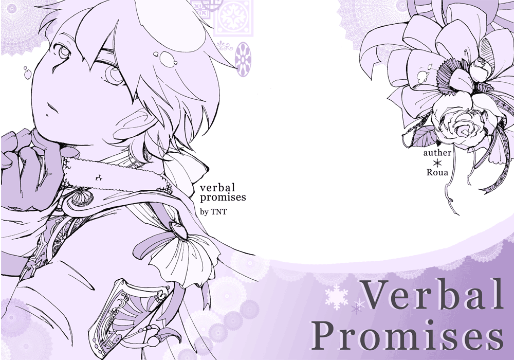 verbal promises